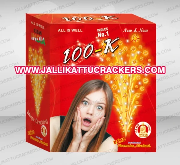 100 k
