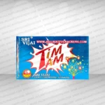 Tim Tam