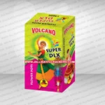 Flower Pot Super Deluxe