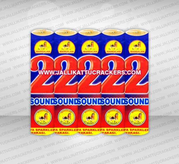 2 Sound