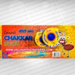 Chakkar deluxe