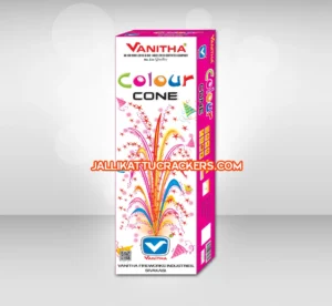 color-cone