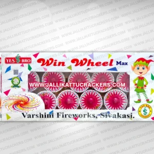 win wheel