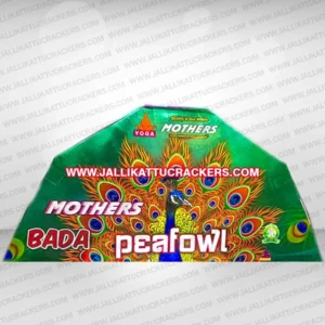bada-peacock