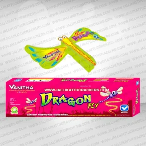 dragon-fly