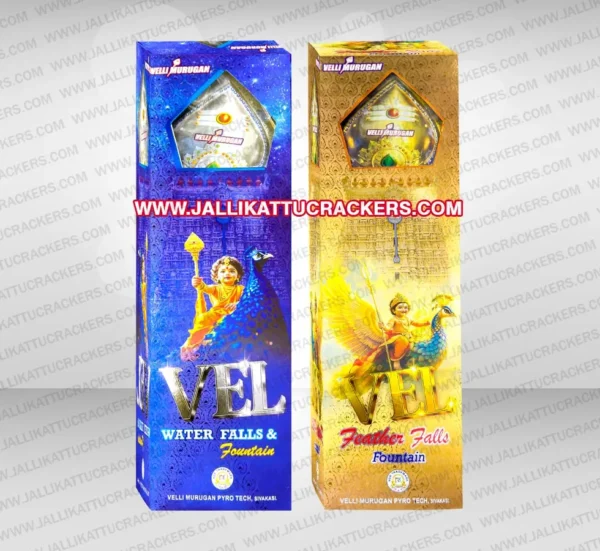 vel
