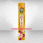 navrang