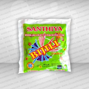 Red Bijili Prime 50 pcs