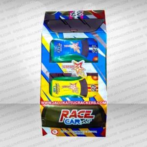 race-car