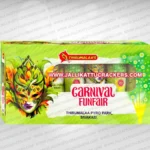 carnival