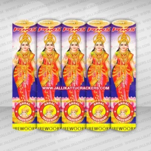 lakshmi-deluxe