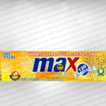 max 120