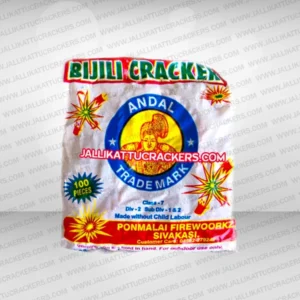 bijili-pons