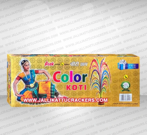 colour koti