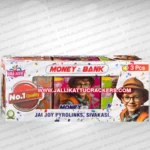 money in bank