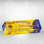 manoranjan
