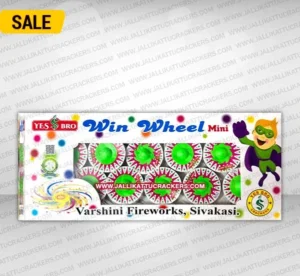 win-mini