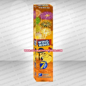 wing-wing