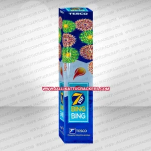 bing-bing