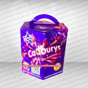 cadbury-ajanta