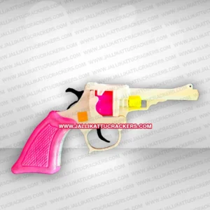gun-ring