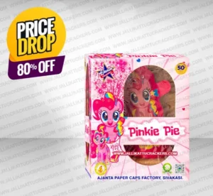 pinkie-home