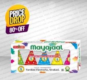 mayajal-home