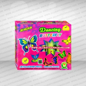 butterfly-premium