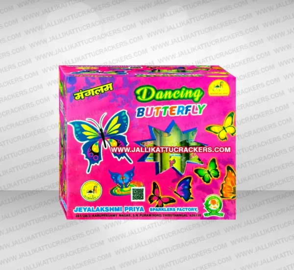 butterfly-premium